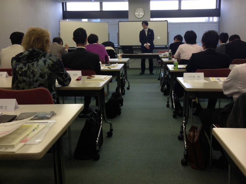4/26（東京）住宅ローン診断士認定講習実施！ class=